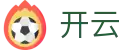 开云(kaiyun)官方网站 - 移动端官方首页